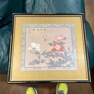 Framed vintage / asian artwork